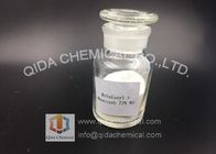 Китай Фунгисиды Metalaxyl Mancozeb 72% WP химические для лужаек CAS 57837-19-1 дистрибьютор 
