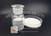 самый лучший Разрешение CAS 7550-35-8 бромистого лития индустрии химического анализа фотографическое для продажи