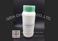 Китай Лауриловый этанный амин CAS 112-18-5 третичных аминов амина додециловый этанный дистрибьютор 