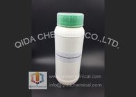 Китай Додециловые амин 84649-84-3 диметиламина 1270 Tetradecyl третичный дистрибьютор 