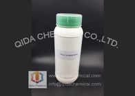 Китай Эмульсор 1120-24-7 третичных аминов амина CAS Decyl этанный дистрибьютор 
