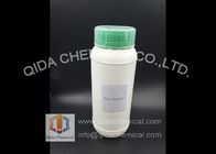 Китай Вкладыш сплетенный пластмассой CAS 4861-19-2 добавок фосфата мочевины химической дистрибьютор 