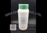 Китай Белый фосфат CAS 7722-76-1 25kg/50kg/1000kg Кристл Monoammonium дистрибьютор 