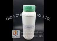 Китай Клопоморы CAS 95737-68-1 техника Pyriproxyfen 97% коммерчески дистрибьютор 