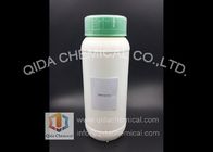 Китай Гербицид CAS 104098-48-8 высокой эффективности химических гербицидов Imazapic романный супер дистрибьютор 