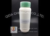 Гербициды CAS 128639-02-1 Carfentrazone этиловые химические для аграрной для продажи
