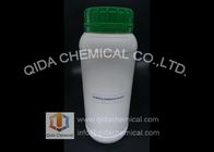 Китай N - Метиловое антикоррозийное вещество CAS 105-59-9 третичных аминов Diethanol дистрибьютор 