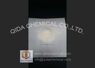 Гербициды широкого спектра внутрирастительные химические для глифосата урожаев, КАС 1071-83-6 для продажи