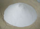 дешево Пламя гидроокиси алюминия ATH - химикат CAS 21645-51-2 retardant