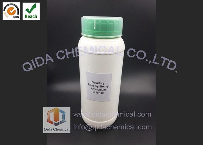 Хлористый аммоний Octadecyl соли четвертичного аммония CAS 122-19-0 этанный бензиловый