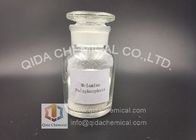 самый лучший Пламя полифосфата меламина - добавка CAS 218768-84-4 MPP химиката retardant для продажи