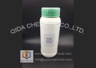 самый лучший CAS отсутствие хлористого аммония триметила 112-02-7 Hexadecyl для биоцида, предохранителя для продажи