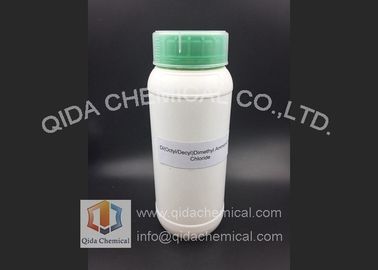 Соль четвертичного аммония CAS хлорида Dicaprylyl Dimonium 68424-95-3 поставщик 