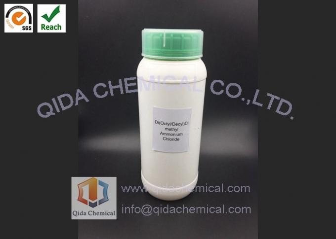 Соль четвертичного аммония CAS хлорида Dicaprylyl Dimonium 68424-95-3